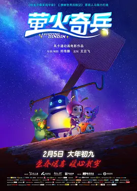 亚洲综合丁香